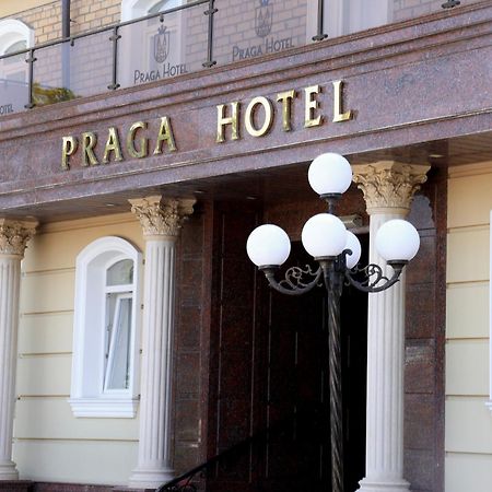 Praga Hotel タシュケント エクステリア 写真