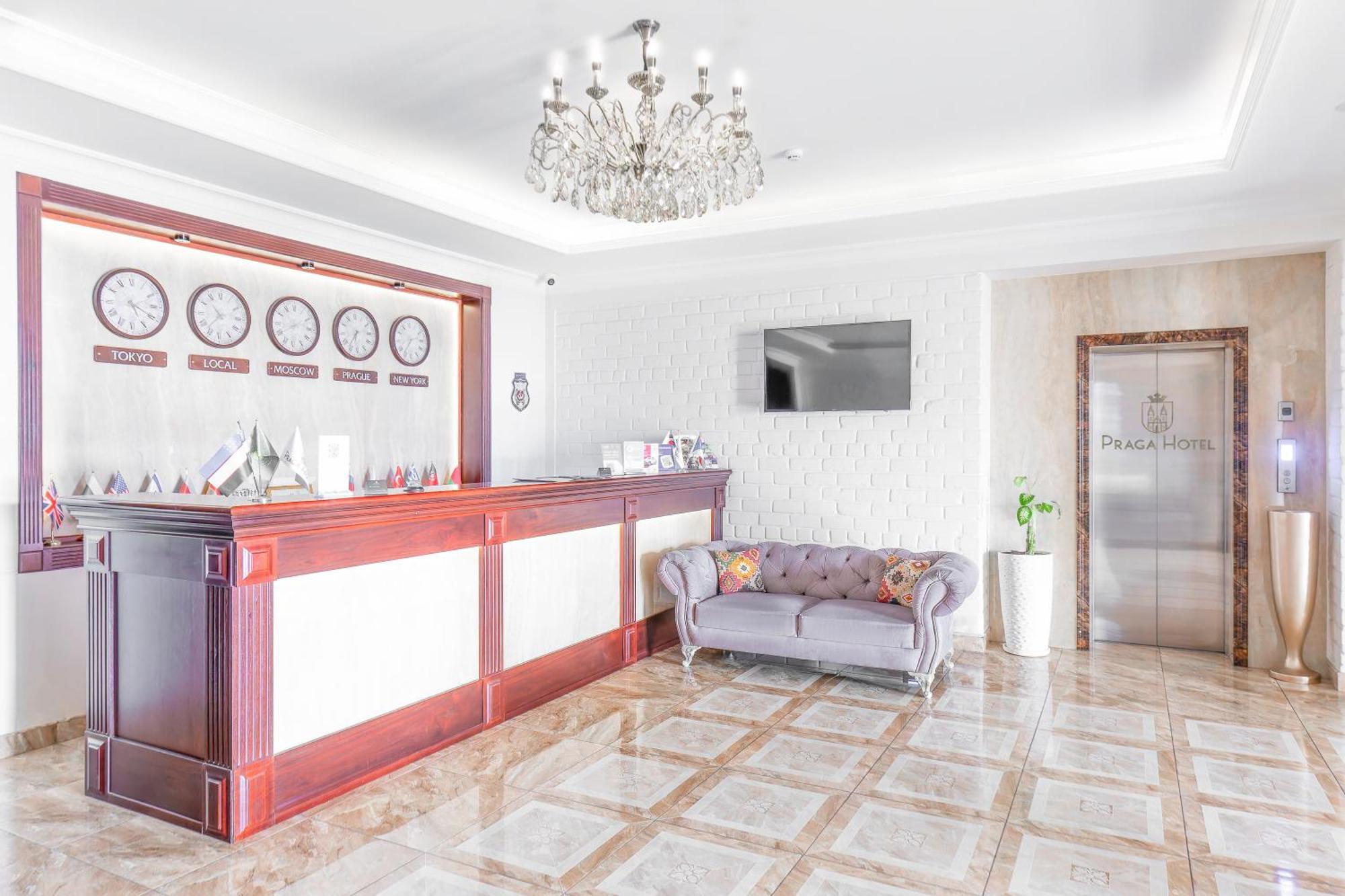 Praga Hotel タシュケント エクステリア 写真