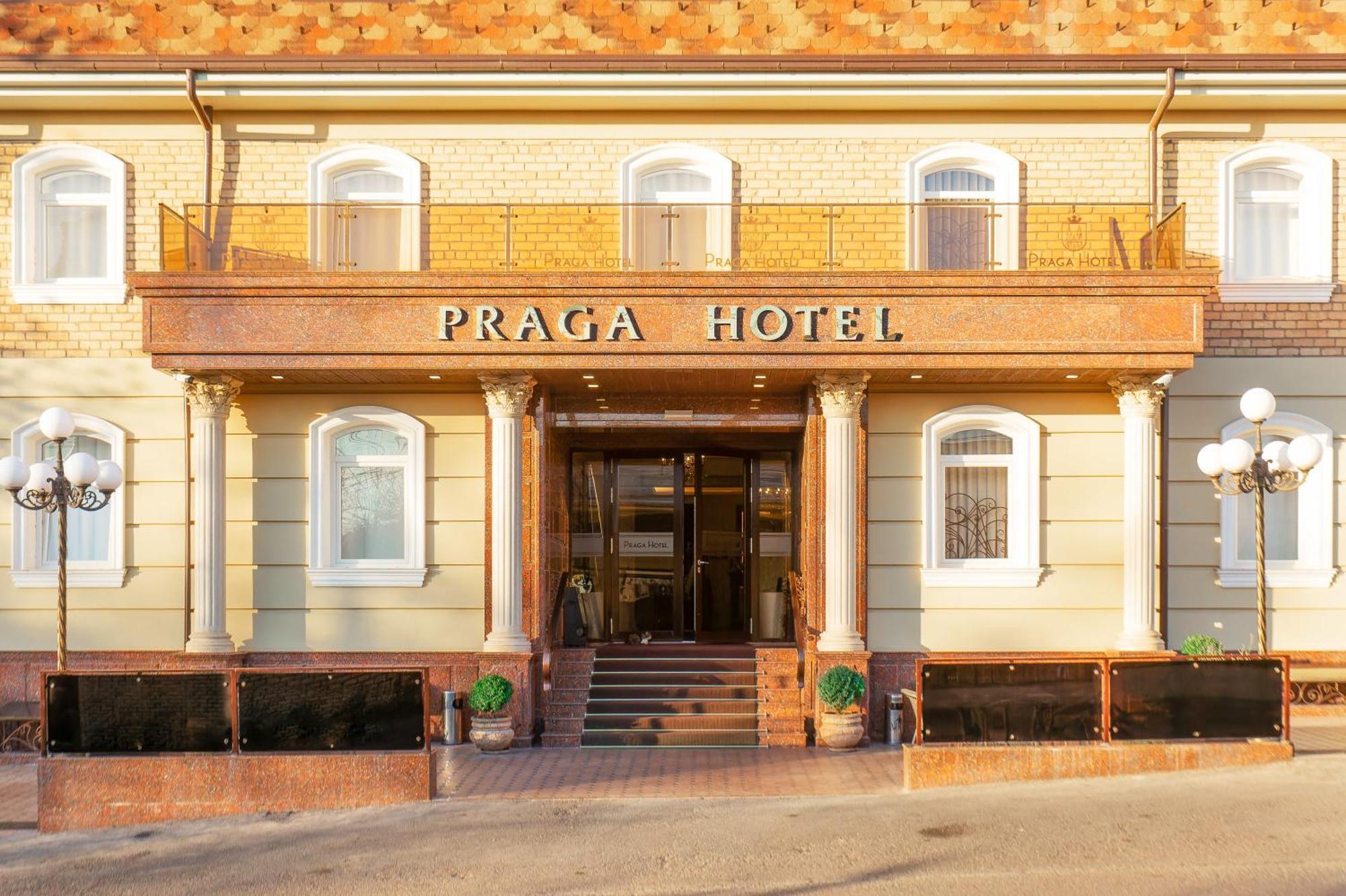 Praga Hotel タシュケント エクステリア 写真