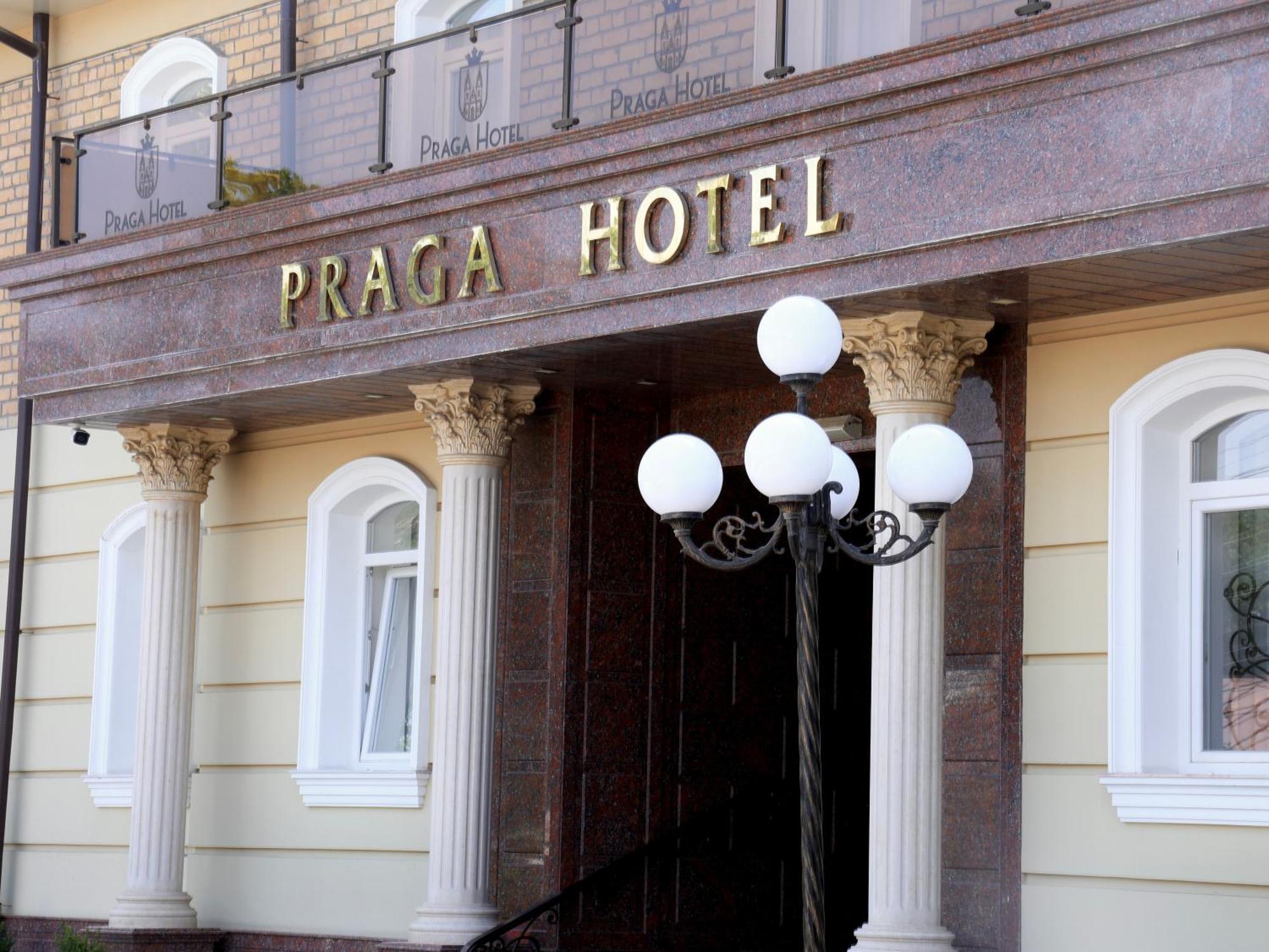 Praga Hotel タシュケント エクステリア 写真